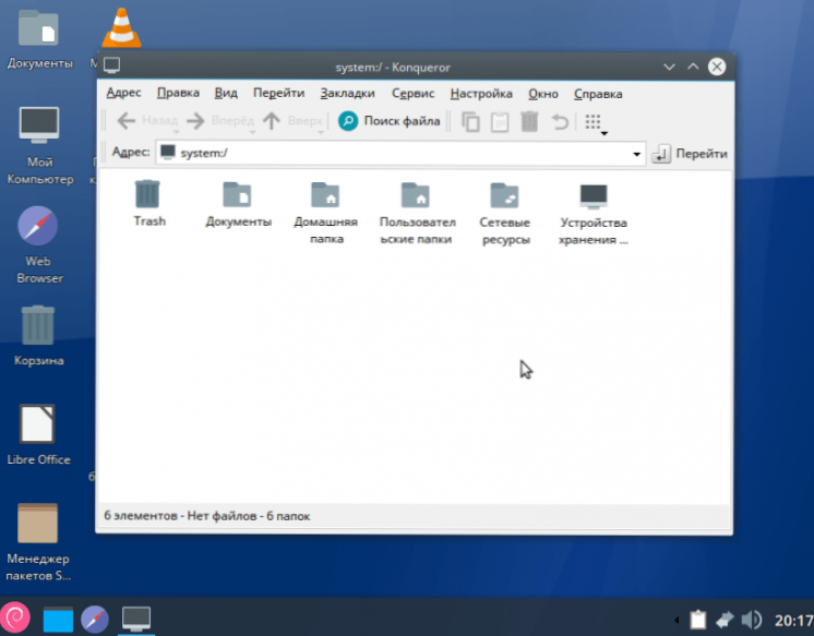 Linux 32 bit для слабых. Самый лучший линукс для ноутбука. линукс для слабого ноутбука. linux для слабых ноутбуков. linux 32 bit для слабых ноутбуков.