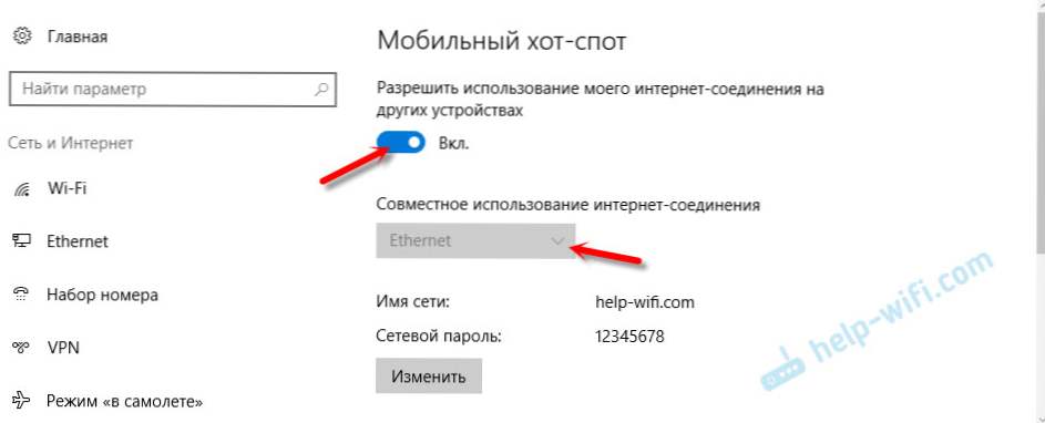 Как раздать wifi windows 10. Как раздать интернет с компьютера виндовс 10. интернет хот спот. как раздать инет с компа на телефон виндовс 10.