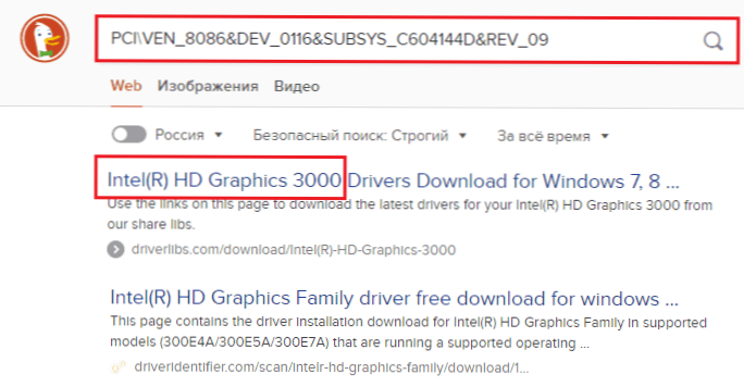 Pci ven 8086 dev 51ab. Pci ven 8086 dev 51ab