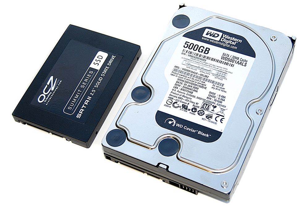 Ssd карта для ноутбука