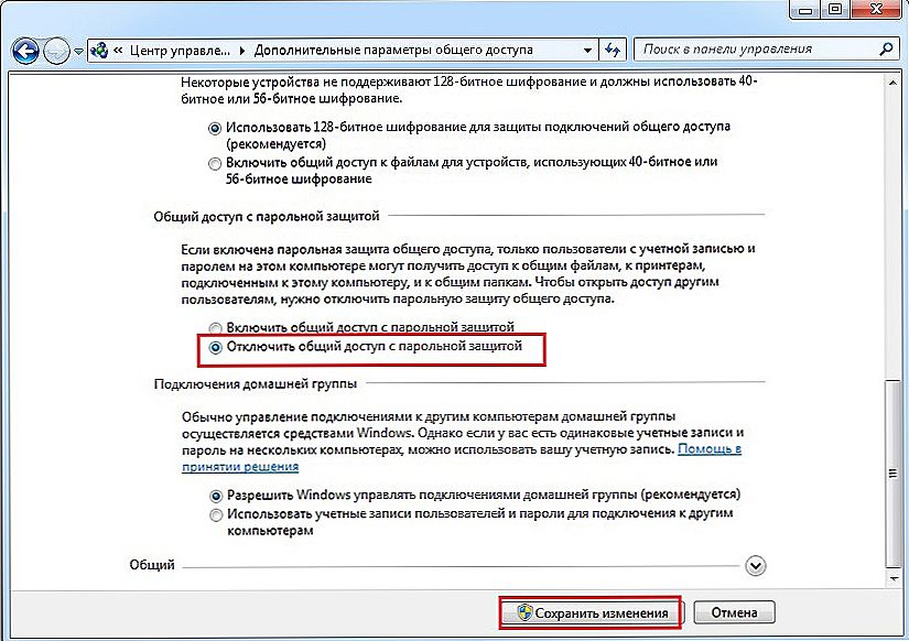 mmem3 - Проект AppStudio
