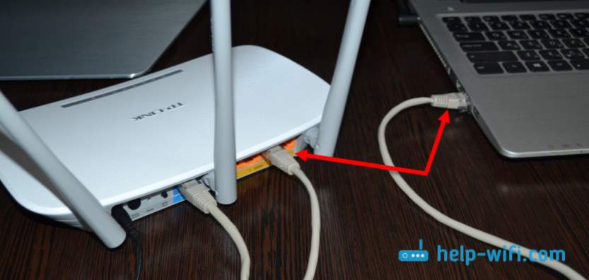 Настройка роутера "Ростелеком" TP-Link: способы