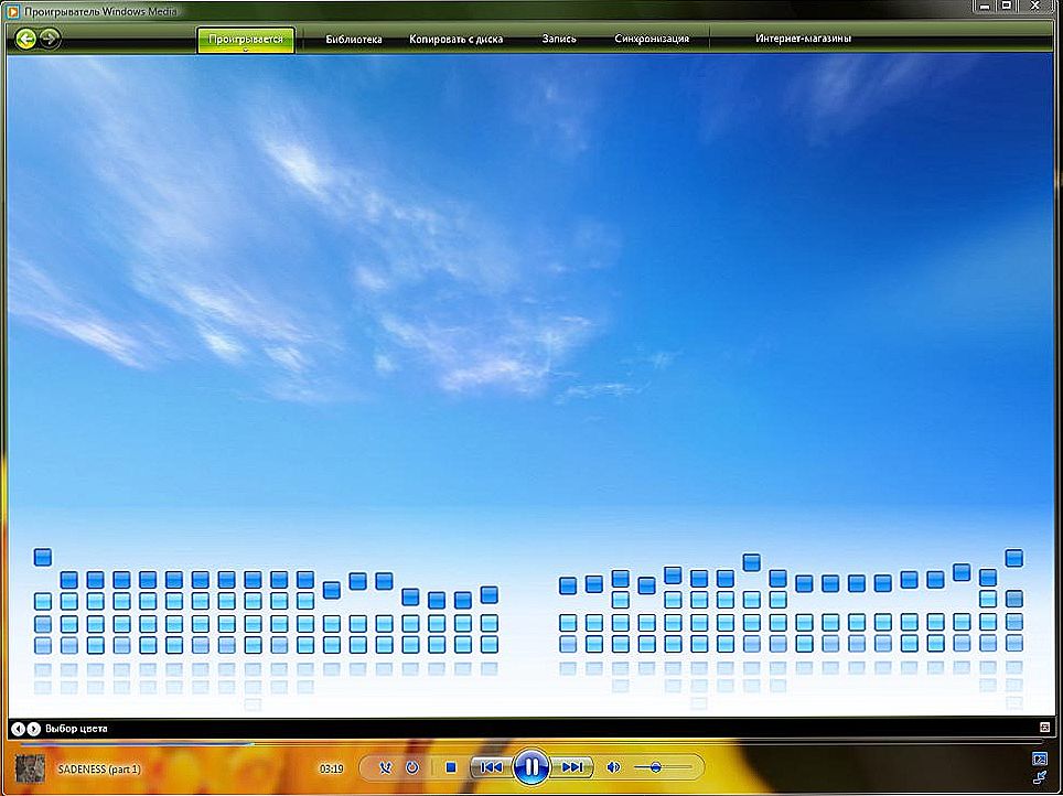 5. музыкальный редактор winamp. аудиоплеер для windows 11. Winamp 5. проигрыватель виндовс.