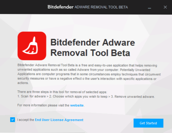 Удалить adware