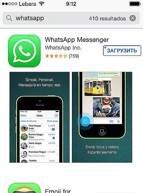 Создать второй ватсап на айфон. Приложение вацап. Загрузить приложение WHATSAPP. Вацап на айфоне. Приложение ватсап айфон.