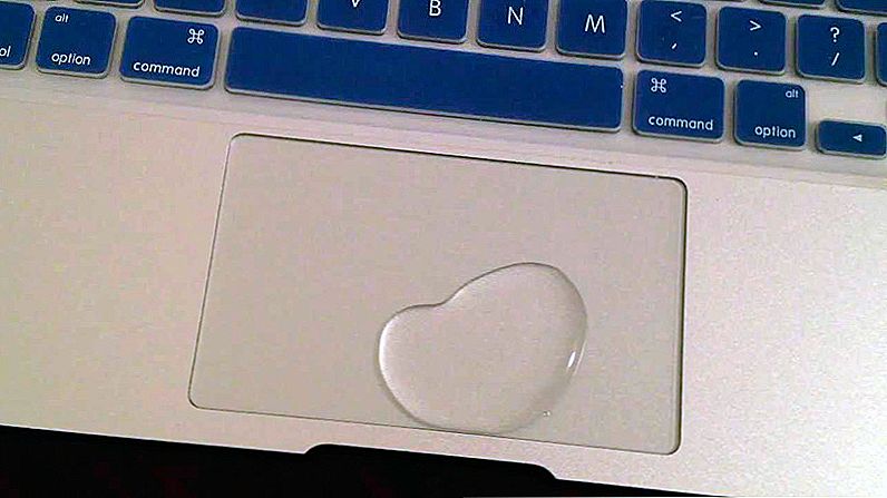 Macbook рисовать на тачпаде