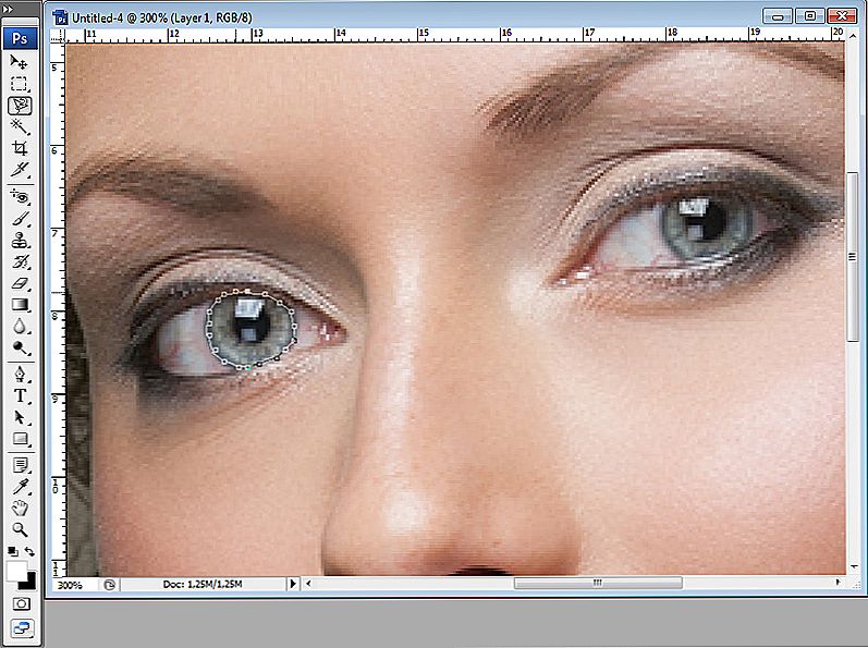 как изменять глаза в фотошопе