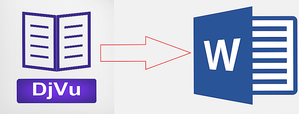Djvu to word. Формат djvu. Djvu to word. Djvu to word. Конвертация djvu в pdf.