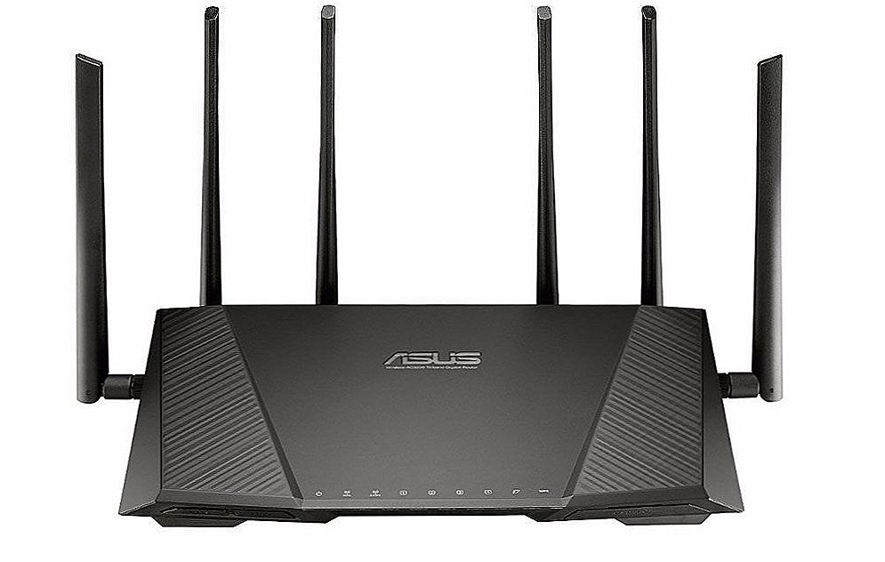 Асус вай фай. Wi-Fi роутер ASUS RT-ac3200. Роутер ASUS 80211. Роутер ASUS AC 3500. Bluetooth+Wi-Fi роутер ASUS srt-ac1900.
