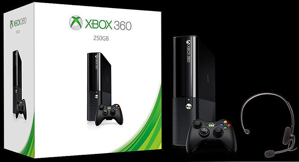 Икс бокс 360 фрибут. Xbox 360 super slim. xbox 360 slim e3. new xbox 360. xbox 360 e (2013).