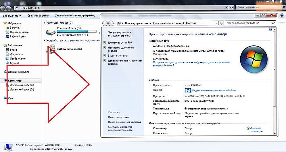 Ошибка обновления windows 0x80070643. 0х80070643 ошибка. ошибка скачивания – 0x80070643. 0x80070643 в процессе установки произошла неисправимая ошибка. ошибка 0x80070643 при обновлении windows 10 как исправить.