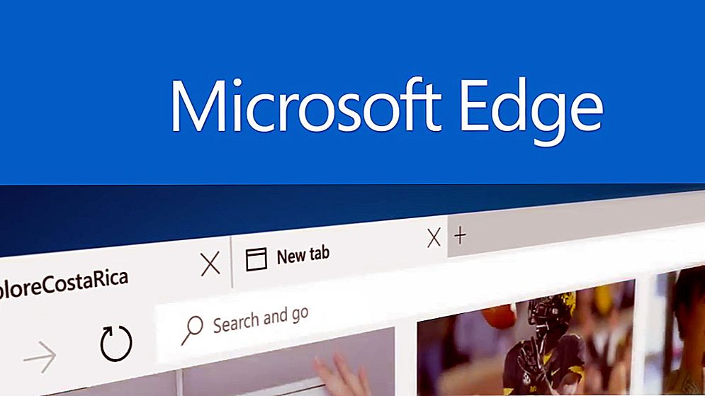 Реклама microsoft edge