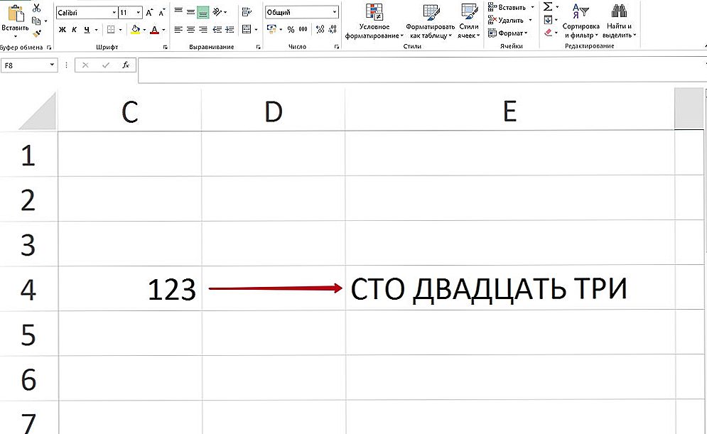 Переводим цифры в слова